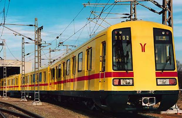 Guangzhou Metro Railway Technology